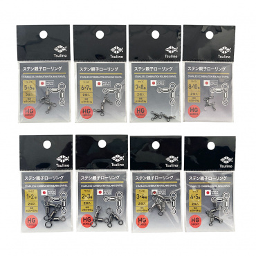 ステン親子ローリング(1×2号)